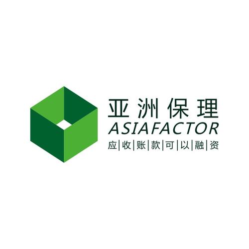 公司于2013年3月加入中国商业保理专业委员会,是广东省保理协会副会长